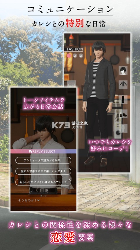 VR�����շ���-VR�����շ�����v1.2.1�շ����°�