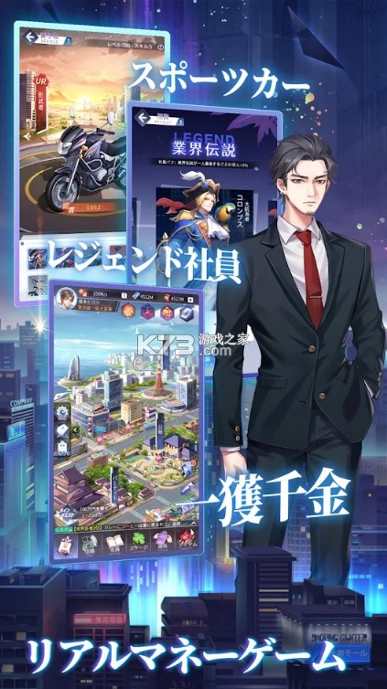 ��Ǯ��Ϸ�ٷ���-��Ǯ��Ϸ�ֻ�������v1.0.1