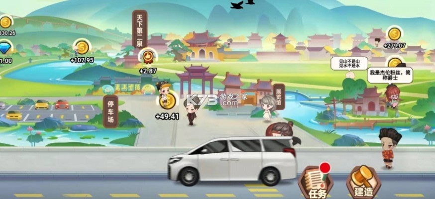 ������15������-������15����Ϸ����v1.0�ֻ���