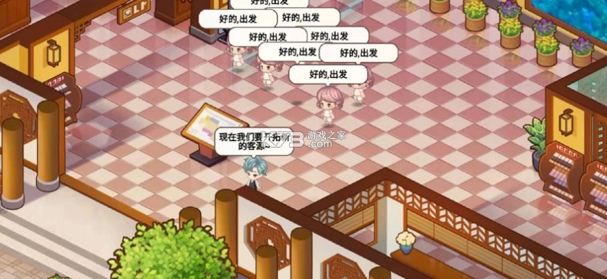 ������15������-������15����Ϸ����v1.0�ֻ���