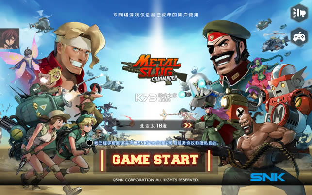 �Ͻ�ͷָ�ӹ���Ϸ-�Ͻ�ͷָ�ӹ�����v1.1.1ios