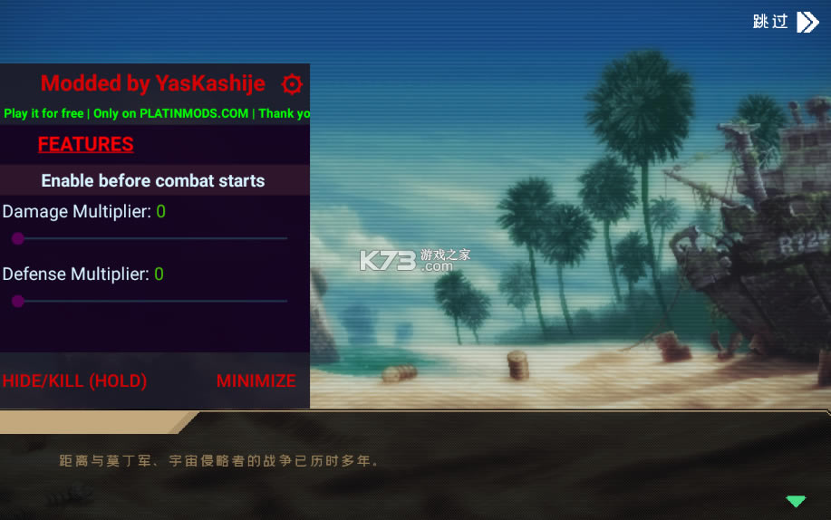 �Ͻ�ͷָ�ӹ���Ϸ-�Ͻ�ͷָ�ӹ�����v1.1.1ios