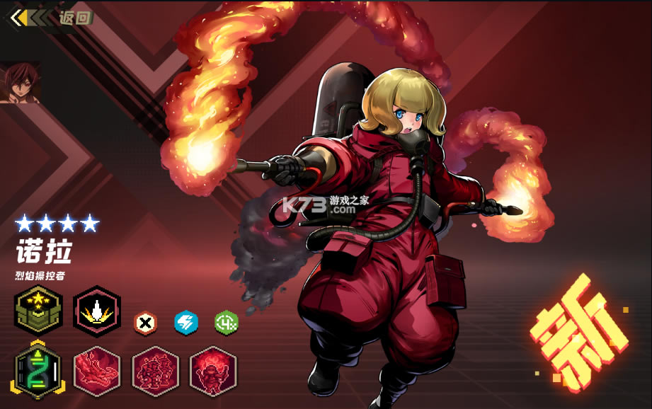 �Ͻ�ͷָ�ӹ���Ϸ-�Ͻ�ͷָ�ӹ�����v1.1.1ios