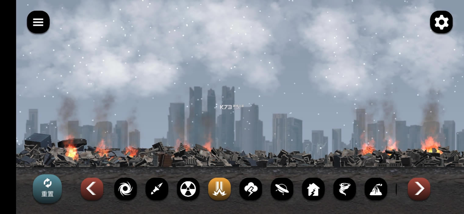 ���з���ģ����2022���°�����ȴʱ��-���з���ģ��������ȴ������v1.40���޼��ܰ�