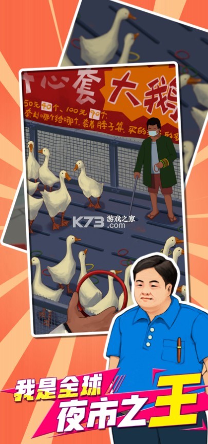 ����ȦȦ§�����Ϸ-����ȦȦ§�������v1.0.3.1