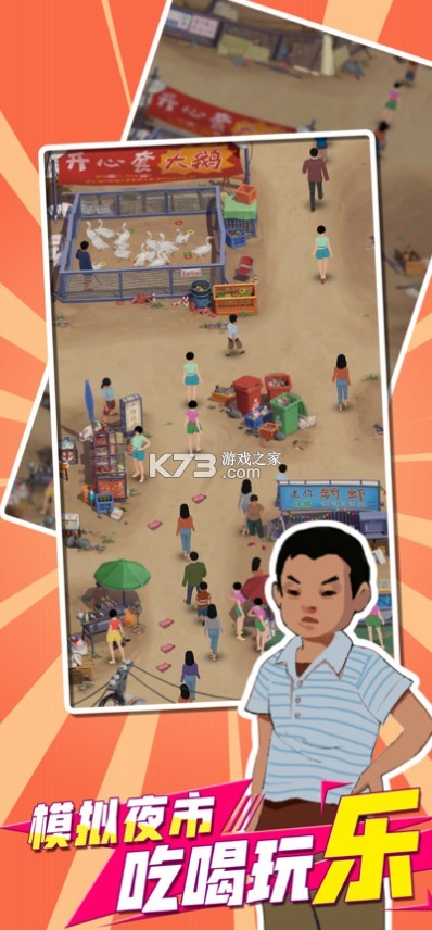 ����ȦȦ§�����Ϸ-����ȦȦ§�������v1.0.3.1