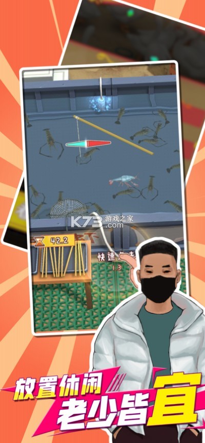 ����ȦȦ§�����Ϸ-����ȦȦ§�������v1.0.3.1