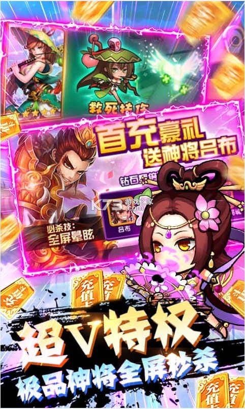 �ȳ軶����������-�ȳ軶����GMָ����������v1.0�ͳ��