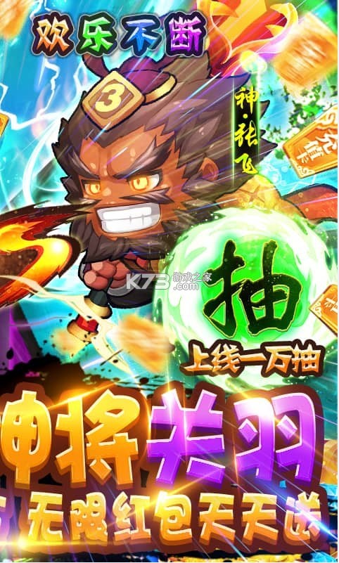 �ȳ軶����������-�ȳ軶����GMָ����������v1.0�ͳ��