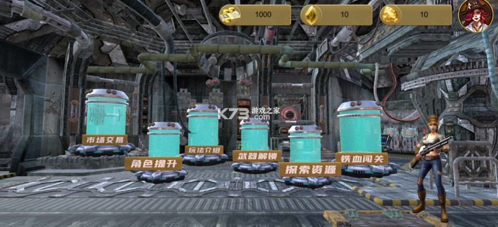 �����������ֻ���(��δ����)-��������������ԤԼv1.0��Ϸ