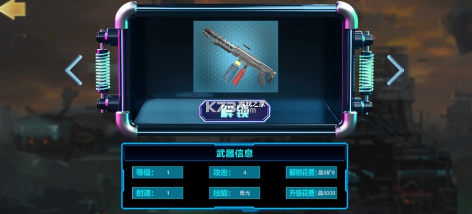 �����������ֻ���(��δ����)-��������������ԤԼv1.0��Ϸ