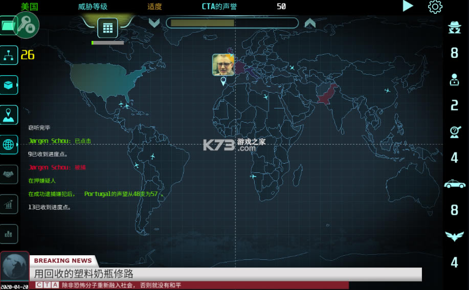 ���ֻ������İ�-���ֻ�����Ϸ����v1.6����