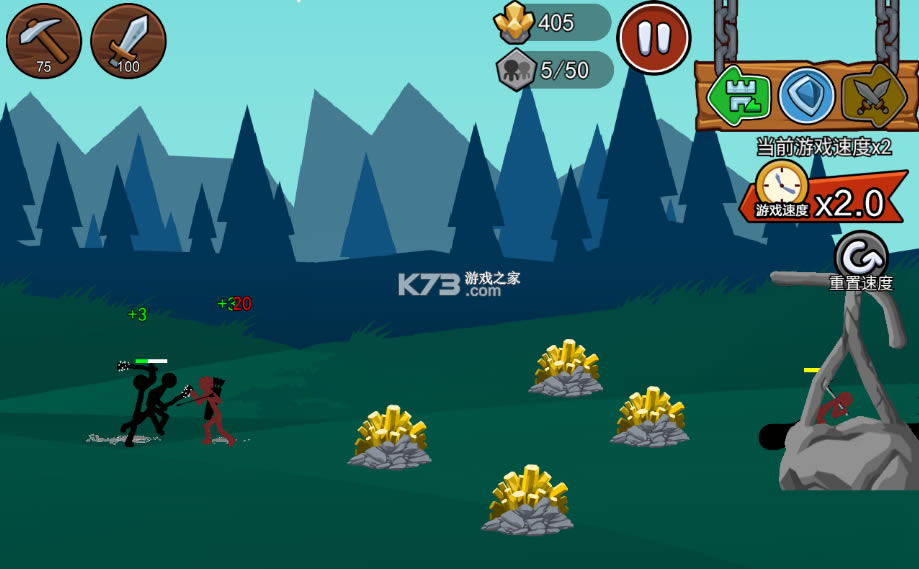 �����ս���Ų�2������ʯ��-�����ս���Ų�2������ʯ�����������Ϸv1.0.6�����ƽ��������ʯ