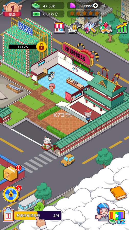 ��ݵ��������޽���ƽ��-��ݵ������ڹ��ƽ������v0.4.2�����ƽ��