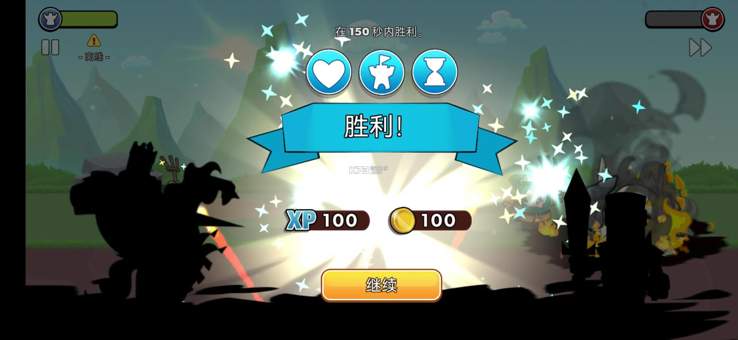 ��������2022�����ƽ��-���������ڹ��ƽ������v23.0.13g�޸İ�