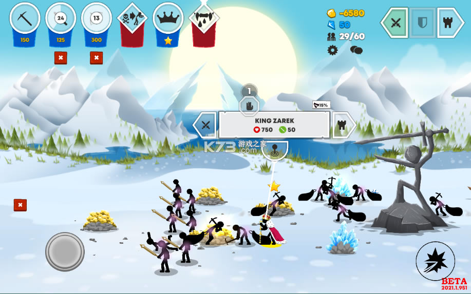 �����ս���Ų�3������ʯ��-�����ս���Ų�3������ʯ�����������Ϸv2022.1.272�����ƽ��������ʯ