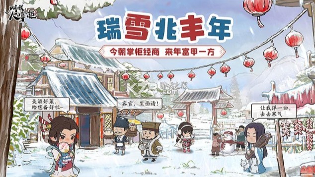 ���Ҵ��ƹ�2022���°�-���Ҵ��ƹ�2022�ٷ�������v4.7.1