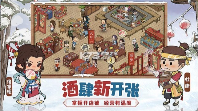 ���Ҵ��ƹ�2022���°�-���Ҵ��ƹ�2022�ٷ�������v4.7.1