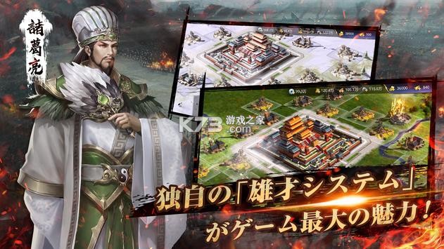 �۲������շ���-�۲������շ�����v1.0.0���°�