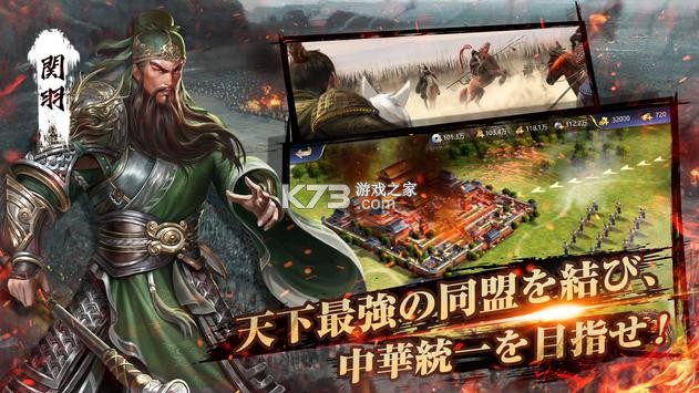 �۲������շ���-�۲������շ�����v1.0.0���°�