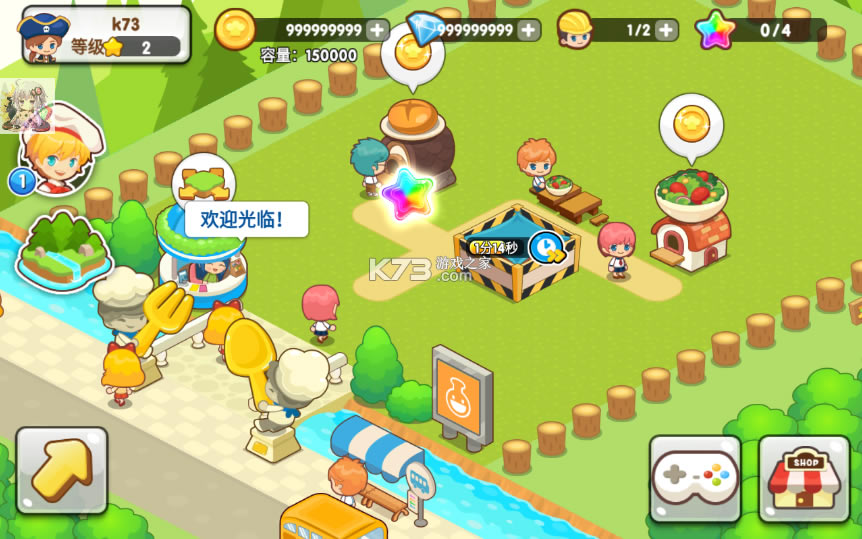 ������ʳ���ƽ��������ʯ��-������ʳ�����޽����ʯ������v1.11.1���°�������ʯ��