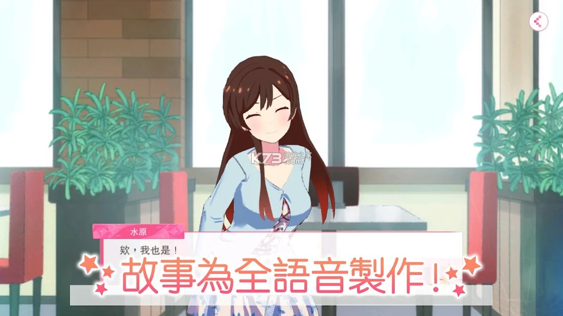 ����Ů��Ů����ȫ����̨����-����Ů��Ů����ȫ����̨������v1.7.10���İ�