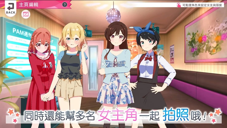 ����Ů��Ů����ȫ����̨����-����Ů��Ů����ȫ����̨������v1.7.10���İ�