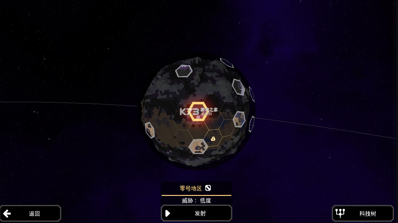 ���ع���2022���°�-���ع����������°�2022v7-official-135���İ����°�