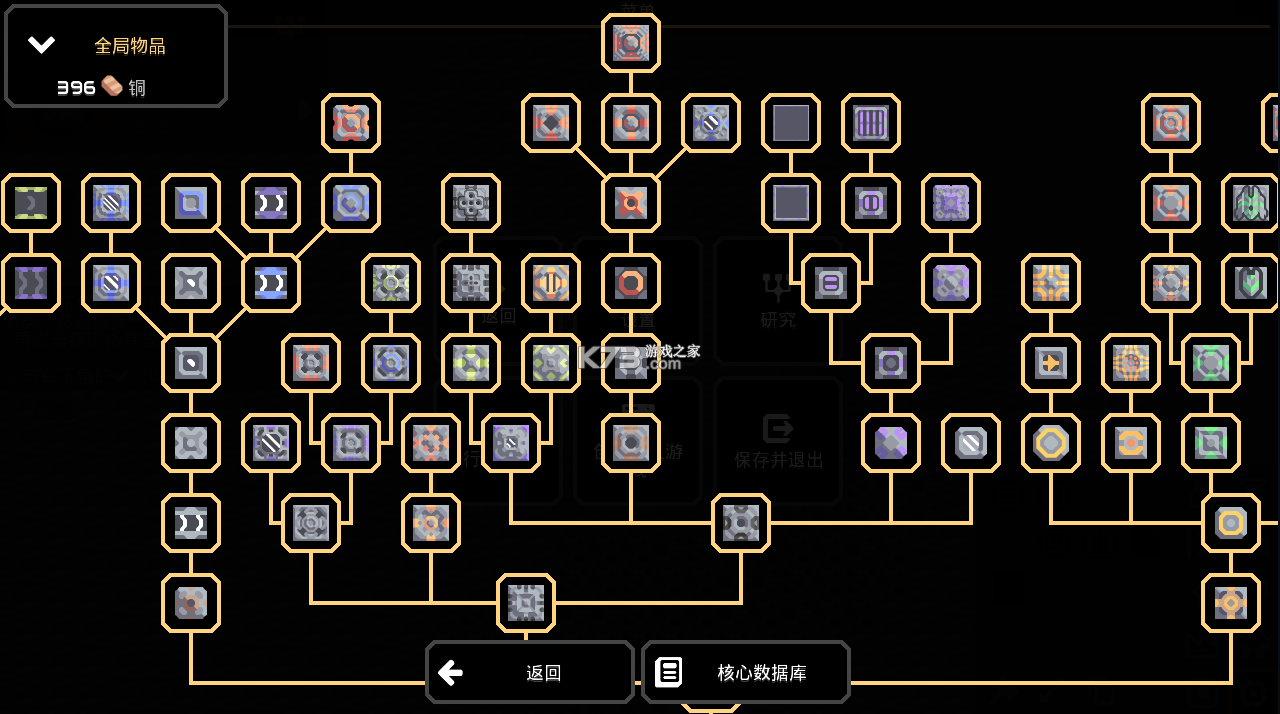 ���ع���2022���°�-���ع����������°�2022v7-official-135���İ����°�