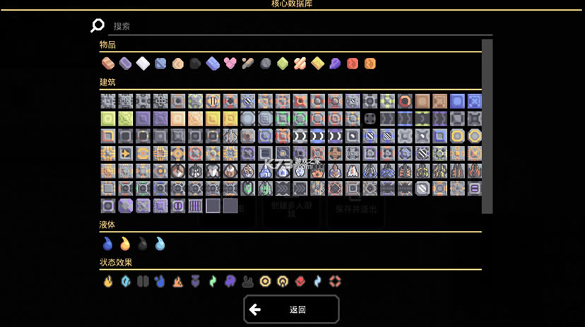 ���ع���2022���°�-���ع����������°�2022v7-official-135���İ����°�