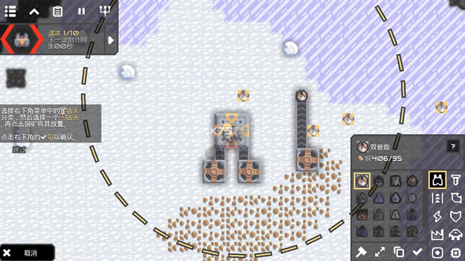 ���ع���2022���°�-���ع����������°�2022v7-official-135���İ����°�