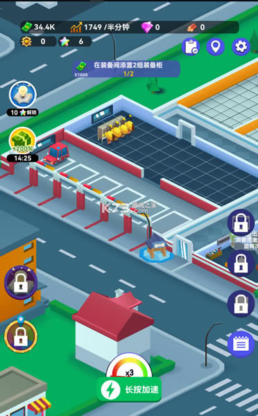 �������������޽��-�������������޽��������ʯ����v1.0.33�����ڹ��ƽ��