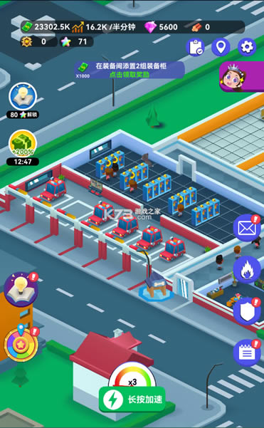 �������������޽��-�������������޽��������ʯ����v1.0.33�����ڹ��ƽ��