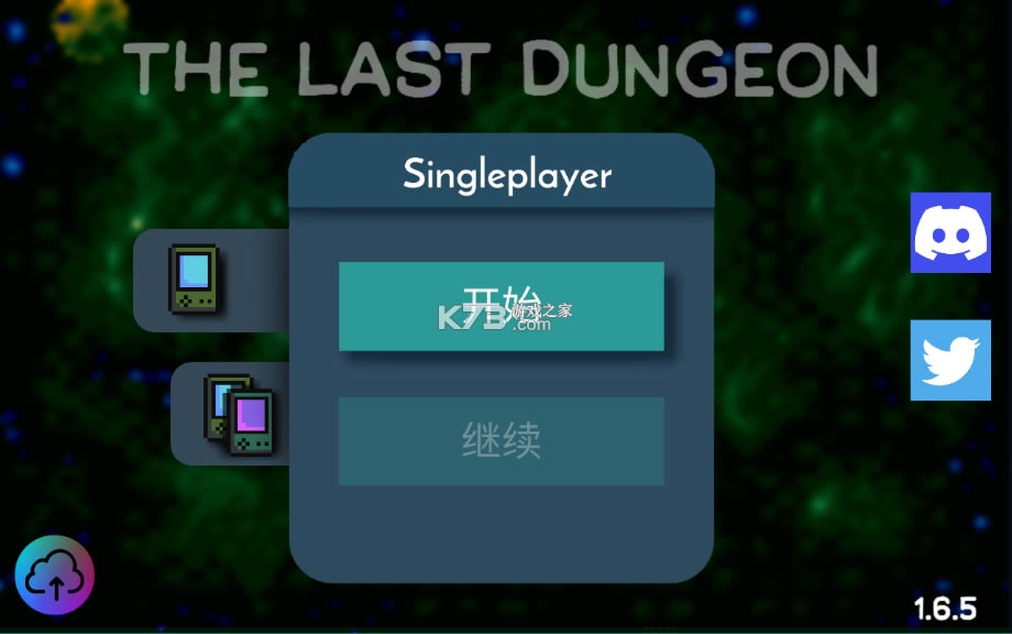 ���ĵ������޽�Ұ�-���ĵ������������ƽ�v2.2.32022�����ƽ��