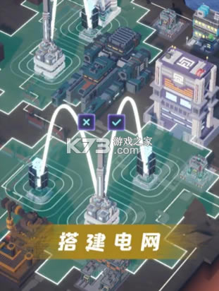 ������������Ϸ-������������������v1.1.6���°�