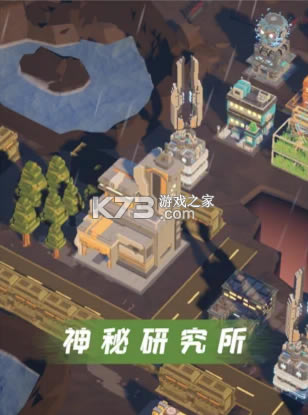 ������������Ϸ-������������������v1.1.6���°�