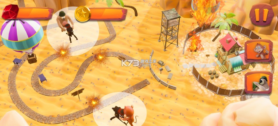 ���ߺ��������ս����-���ߺ��������ս��������v1.0