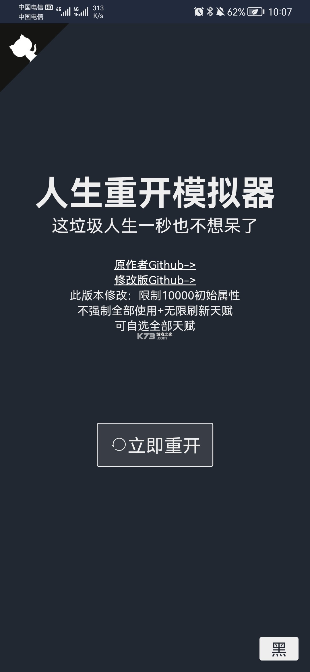 ����ģ����2022�ƽ��-����ģ�����ƽ������ȫ������v16.0.072022�����޸���