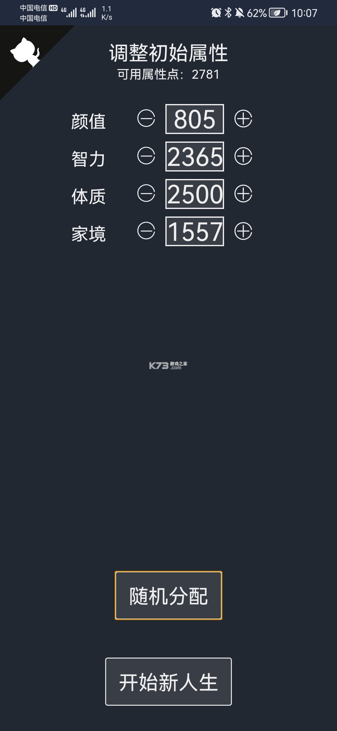 ����ģ����2022�ƽ��-����ģ�����ƽ������ȫ������v16.0.072022�����޸���