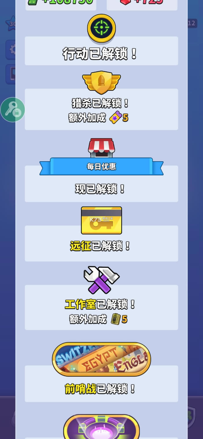 ������ع��ж��ƽ�����޽�Ǯ-������ع��ж�������Դ������v1.4.15������ʯ�����̳�