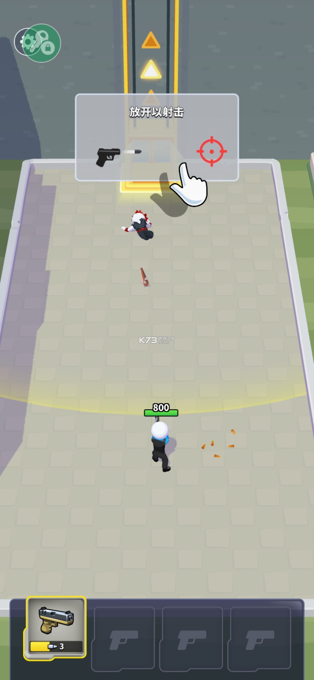 ������ع��ж��ƽ�����޽�Ǯ-������ع��ж�������Դ������v1.4.15������ʯ�����̳�