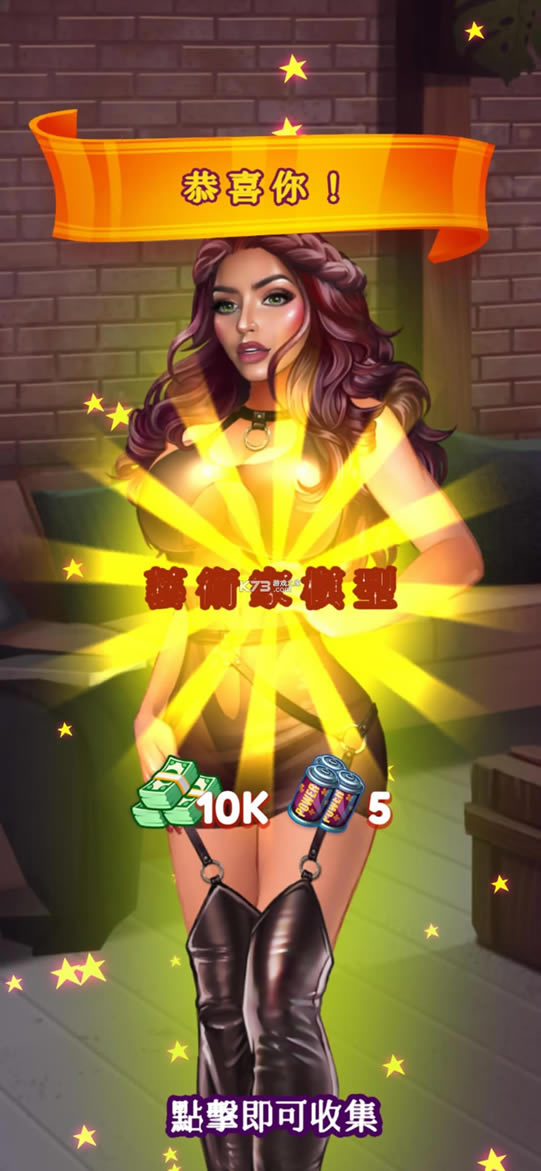 ��Ƭ��2022���°�-��Ƭ�˰�׿��������v1.87�ֻ���Ϸ