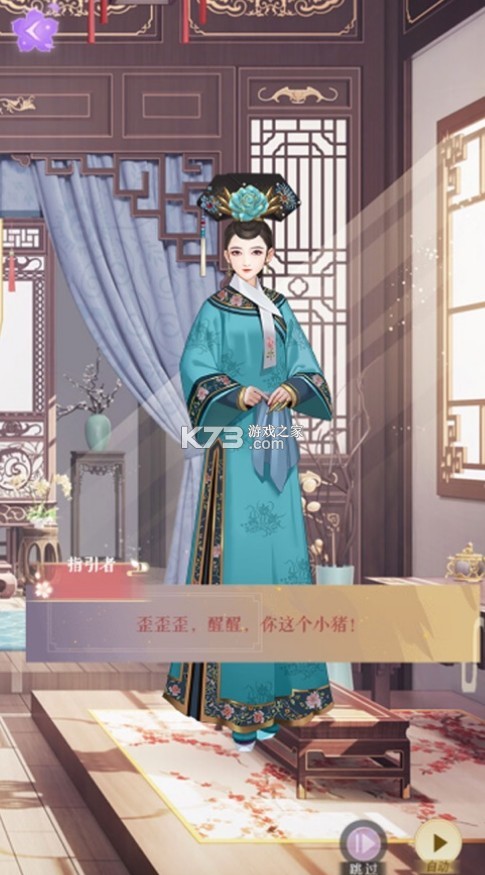 ��������������Ե�ֻ���(��δ����)-��������������Ե����ԤԼv1.0