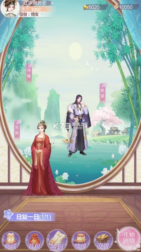 ��������������Ե�ֻ���(��δ����)-��������������Ե����ԤԼv1.0