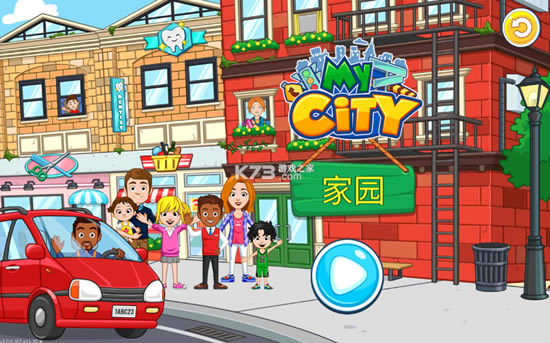 �ҵĳ��м�԰���°�-�ҵĳ��м�԰��Ϸ����v3.0.02022�汾