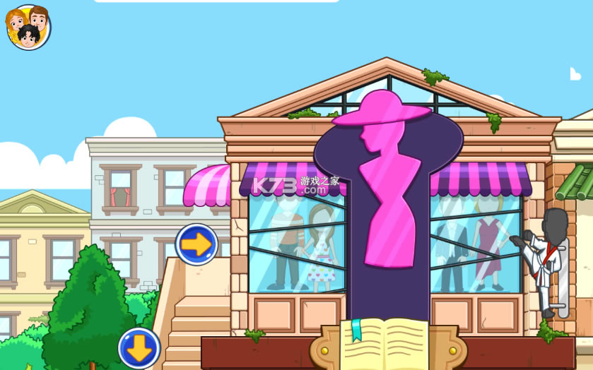 �ҵĳ��м�԰���°�-�ҵĳ��м�԰��Ϸ����v3.0.02022�汾