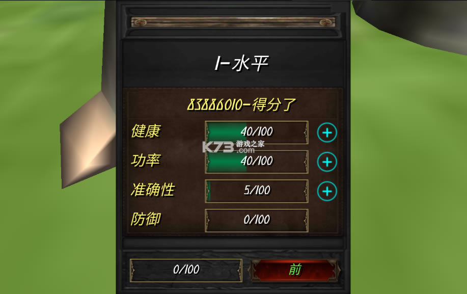 ��ʢ�۹���ȫ������-��ʢ�۹����İ�����v2.12022���°�