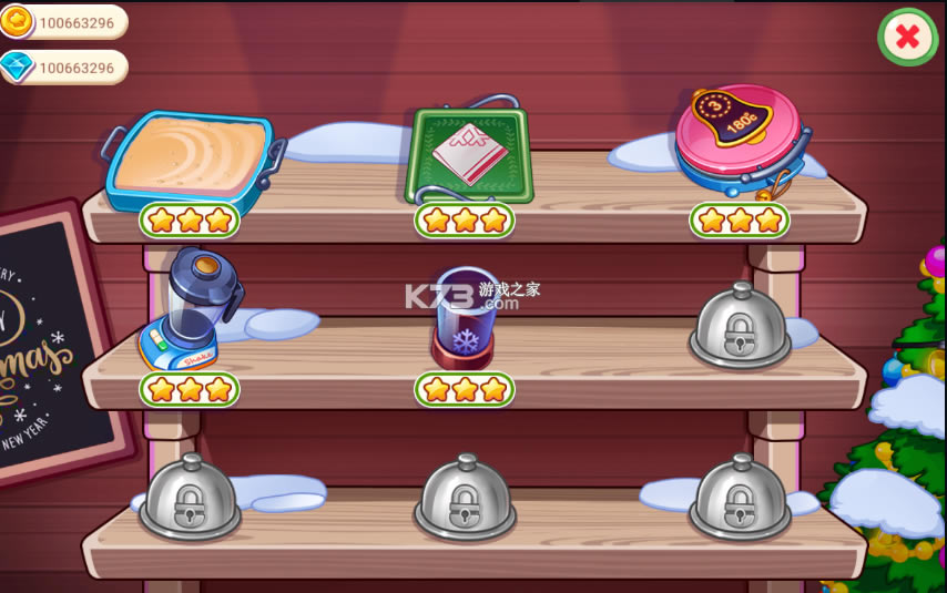 ʥ������ƽ��-ʥ�������Ϸ�ƽ�����v1.4.82�����ƽ��