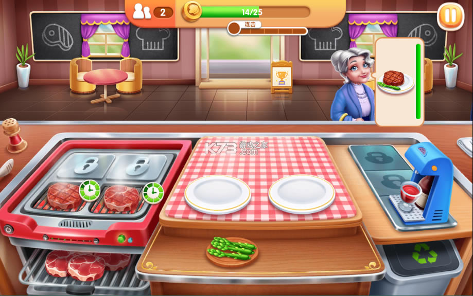 ��ζ��ʳ��2022�ƽ��-��ζ��ʳ�����°�������ʯ��Ұ���Ϸ����v11.0.31.5077