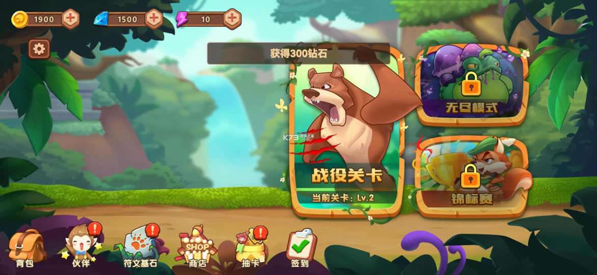 ���㶯��Ծ����޽����ʯ-���㶯��Ծ��ƽ������v1.22022�����ƽ��